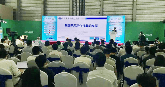 CAPE 2018 專家視點 | 鄧高峰：新風行業 未來可期