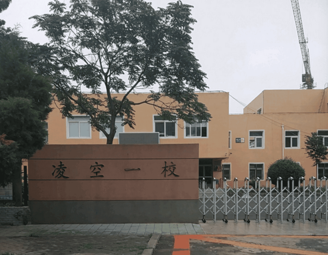 新風系統(tǒng)案例——凌空一校