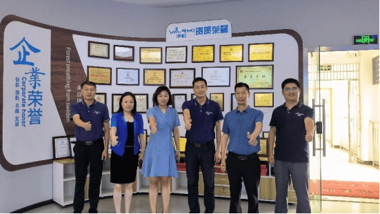 江蘇省家電協(xié)會領(lǐng)導(dǎo)一行到訪凈松環(huán)境