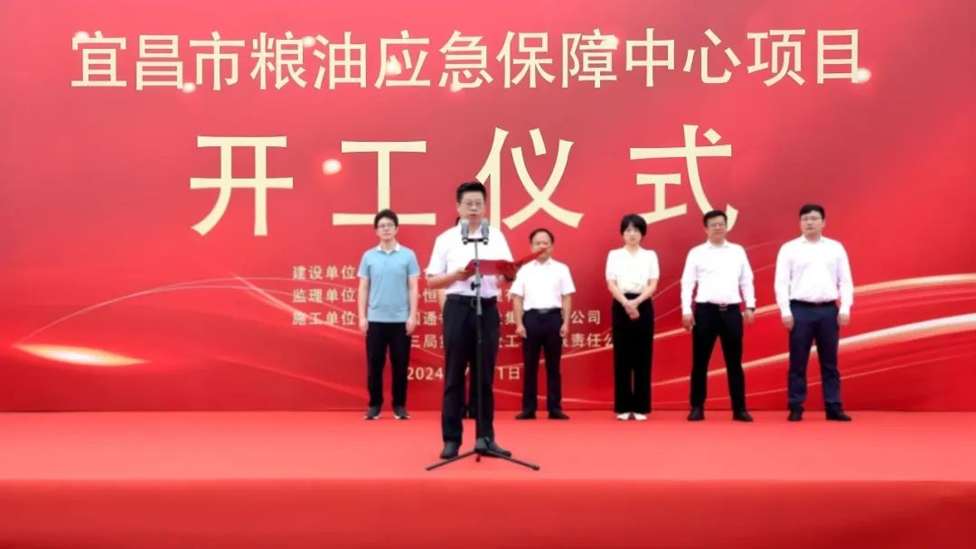 凈松糧倉空調為宜昌糧油項目保駕護航