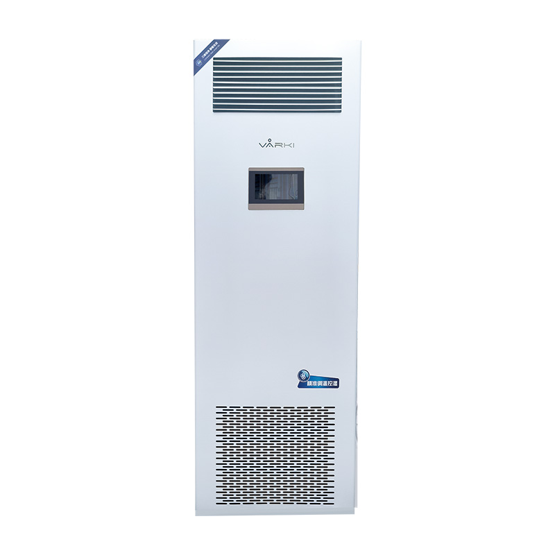 恒溫恒濕機(jī)（內(nèi)機(jī)）/VS-30HL